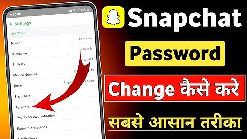 Snapchat ka password kaise change kare | Snapchat password change | How to change Snapchat password