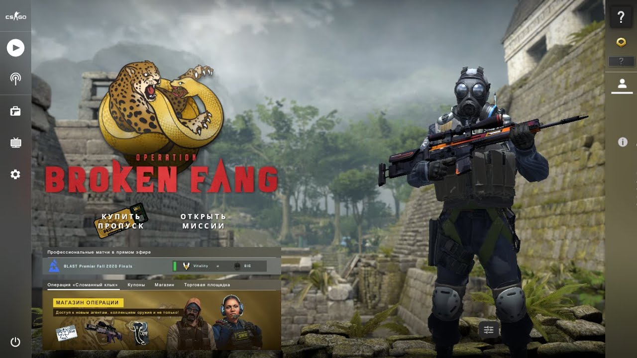 Просто CSGO: Counter Strike Global Offencive