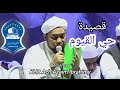 HAYYUL QOYYUM || BERSAMA KHR Ach Azaim Ibrahimy & ALL MAJLIS SHOLAWAT SOKARAJJEH