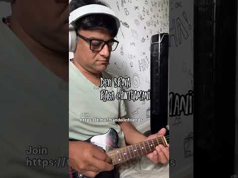 Devi brova Raga Chinthamani #ushrinivas #carnaticmusic #guitarlesson