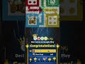 🎲 Ludo King Gameplay | Last Moment Win 😱🔥