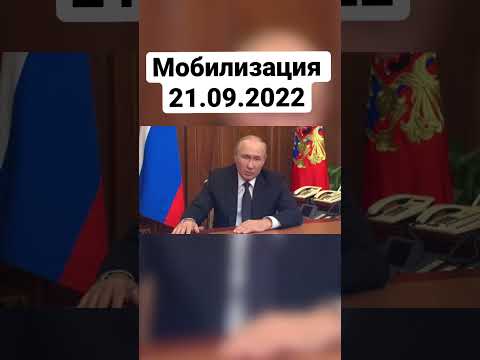 Video: Rimska nauka o ratu