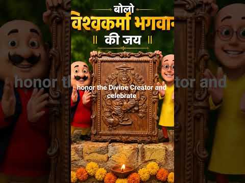 #DreamTrackAI bolo viskarma bhagwan ki jai अमावस्या का ram ram sab ko