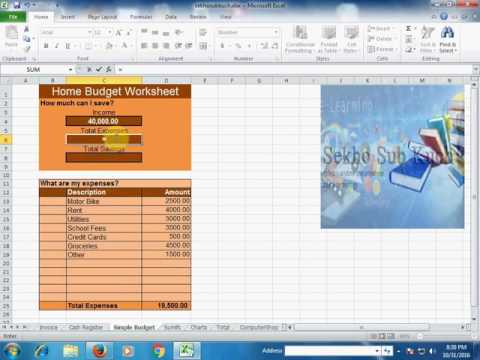 how to make a home budget in excel urdu hindi youtube how to make a budget on excel