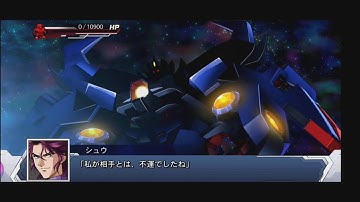 スパロボDDより グランゾン武装色々