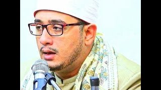 لو أنزلنا هذا القرأن على جبل الشيخ محمود الشحات انور holy qouran hashir sorat screenshot 1