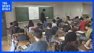 全国学力テスト実施　中3英語のスピーキングで初めてデジタル端末を使用　中3英語は4年ぶり実施｜TBS NEWS DIG