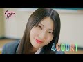 【MV Teaser 仲本愛美】4CHORD 「4COUNT」