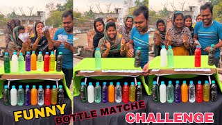Funny Match The Bottle Challenge With Family 😍 #challenge #viral #funny