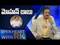 Mohan Babu Reverse Open Heart With RK | Full Episode | ABN Telugu