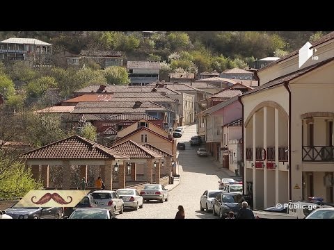 #კაცებისდრო დემოგრაფია / საქართველოს ტურისტული ქალაქები