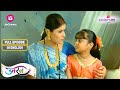 Uttaran | Divya instigates Tapasya | Ep 12 | Full Episode