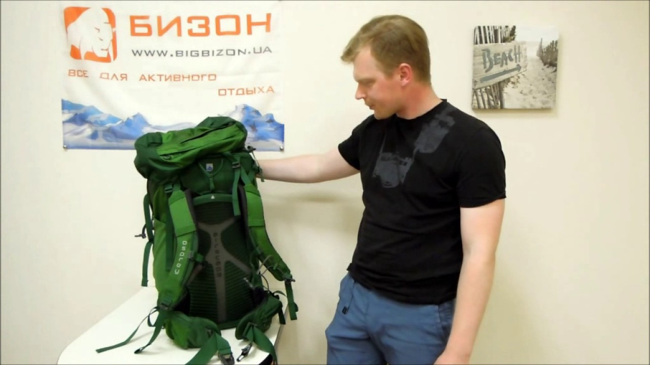 Обзор рюкзака Osprey Kestrel 68
