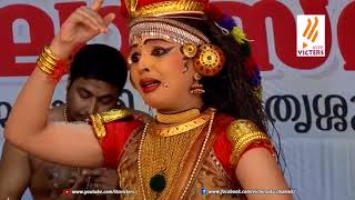 Victers Pooram Epi 52 (kerala school kalolsavam 2018 Thrissur)