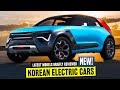 Top 8 Electric Cars at the Forefront of Korea's Automotive Industry