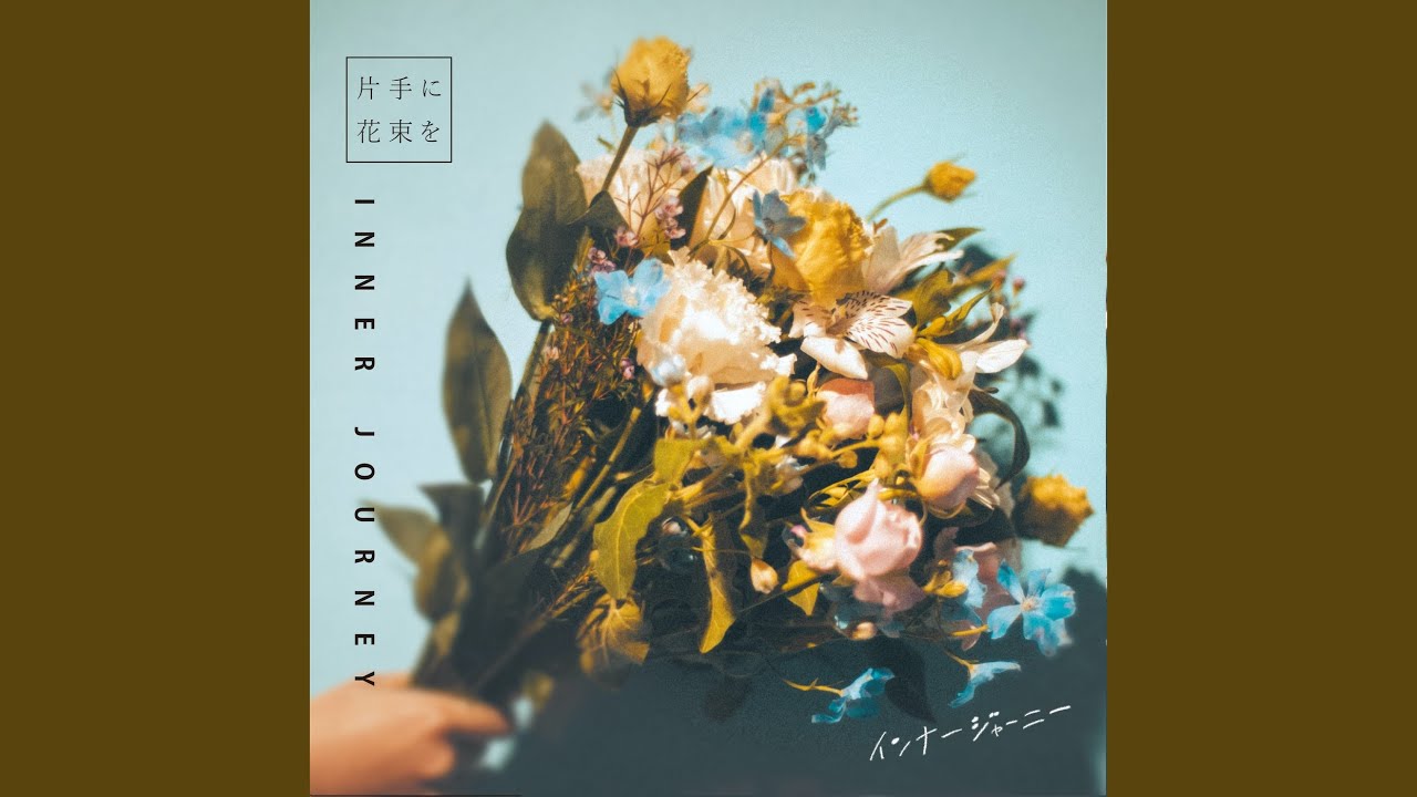 YouTube에서 Parallel lines 보기 YouTube에서 Parallel lines 보기