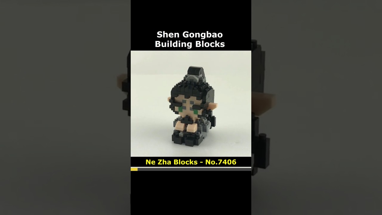 Shen Gongbao No.7406 Blocks Preview 