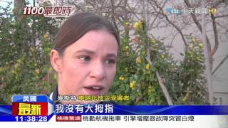 20160426中天新聞　車諾比核災遺害　斷肢女孩成帕奧明星