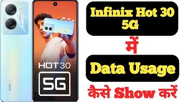 How to show data usage on Infinix Hot 30 5G || Infinix Hot 30 5G me data usage kaise show kare ||