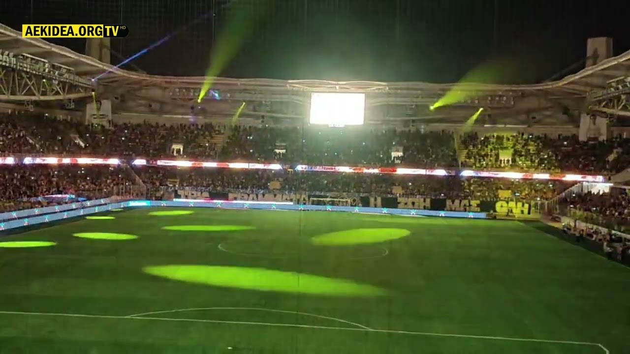 AEK ΠΑΟΚ 2-0 | Εκπληκτική Ατμόσφαιρα στην Opap Arena από τους φίλους της ΑΕΚ - aekidea.org