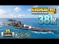 Battleship Kremlin: Well played on map Mountain Range - World of Warships
