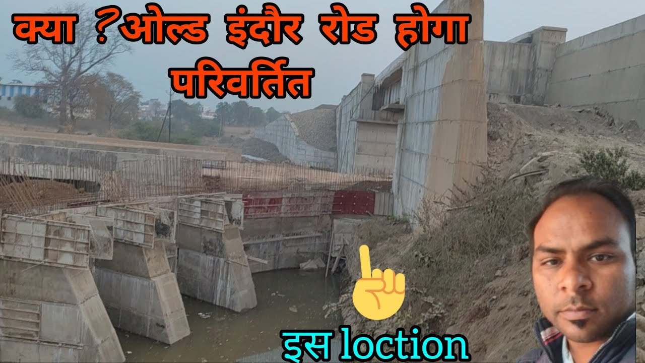 नया ओंकारेश्वर रोड स्टेशन ओर ये नया रास्ता किस ओर जाएगा 