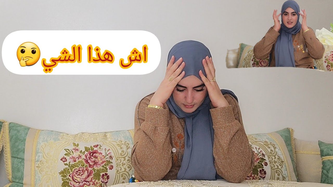 مابقينا عارفين شكون نتيقو الله يهدي ماخلق