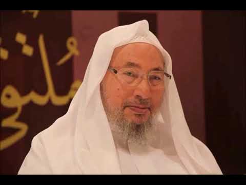 فضل يوم الجمعة العلامة الشيخ يوسف القرضاوي خطبة صوتية