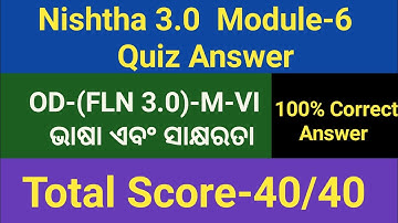 Nishtha 3.0 Module 6 Answers || Nishtha Module 6 Answers || FLN 3.0 Quiz Answers