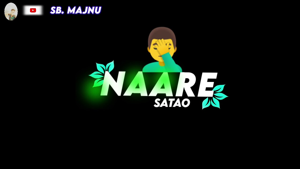 New nagpuri status video🥀Dill ke aram mile re jab toin pass 🥀🥰