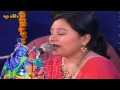 Mithe rasa se bhai re Radha Rani Laga | Mithi Ras Se Bhari Re Radha Rani Laage | Radha Rani Bhajan Mp3 Song