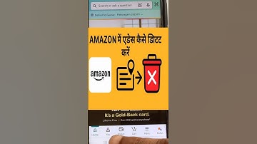 How to Delete Address in Amazon | Amazon Address Remove Step by Step Guide