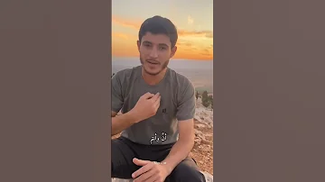 من إدلب العز حتى غزة الحرة حلب 