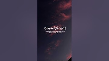 سورة البقرة (133,134)_ مشاري العفاسي