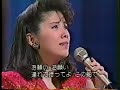 森昌子 未練の波止場  カバー曲(昭和32年)