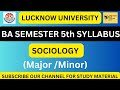 Sociology syllabus Ba third year | Semester 5th Syllabus Ba|Pioneers of Indian society || #syllabus
