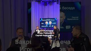 26 октября 2025 г.