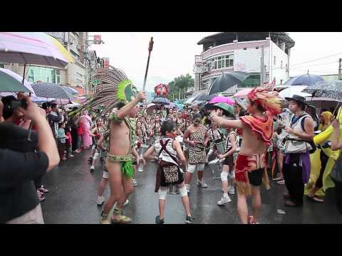 2012埔里森巴踩街活動