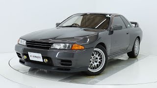 1992 Nissan SKYLINE GT-R 【R32 BNR32 GT-R】 | CRAFT SPORTS, INC