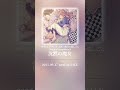 沈黙の魔女 | サイレント・ウィッチ 沈黙の魔女の隠しごと Original Soundtrack試聴動画 #サイレントウィッチ #アニメ