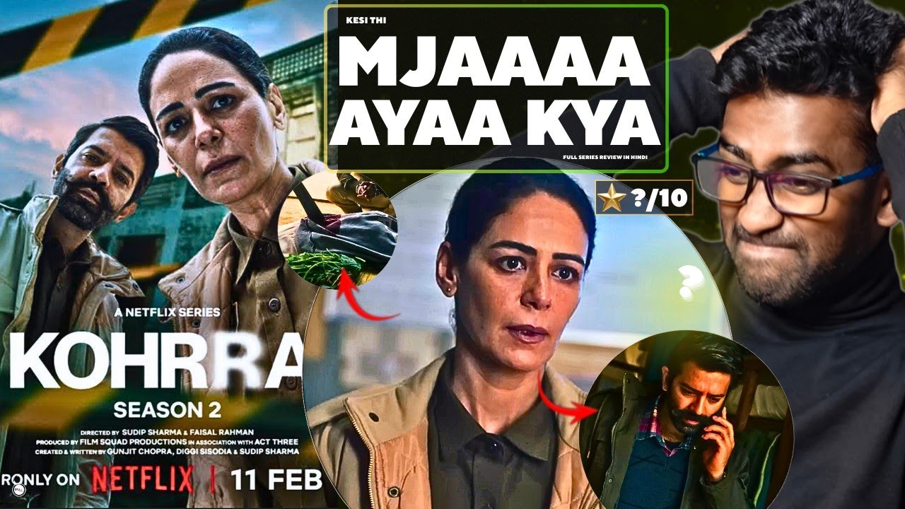 Kohrra Season 2 Review in Hindi | Mjaa aya kya ? | watch elbido 