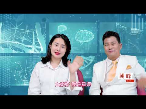 用L型假体和I型的来隆鼻哪个更安全
