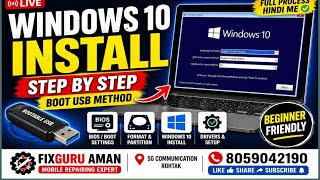 Windows 10 Install Kaise Kare 💻 Step by Step Full Guide (Bootable USB)