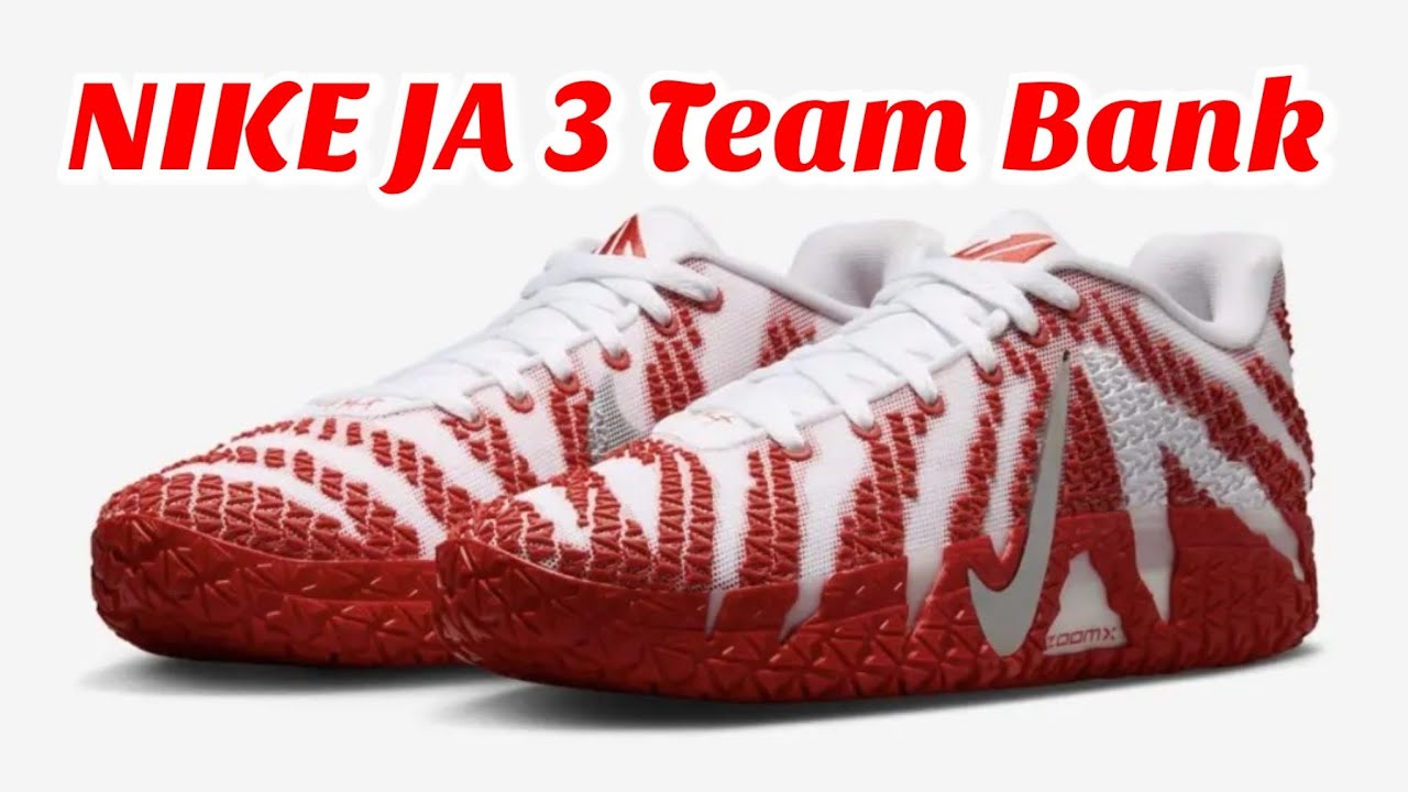 NIKE JA 3 Team Bank - YouTube