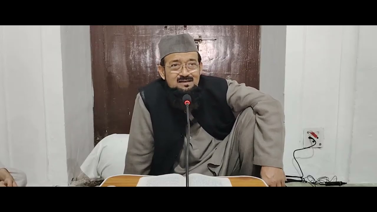 Rishtedari nibhane ki ahmiyat | Maulana Ammar hasani nadwi | Dars e Hadith | 4th Ramadan