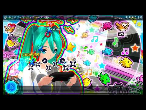 PS3 Project DIVA F - ネガポジ*コンティニューズ (裏) EDIT
