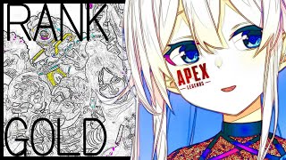 【APEX】レイスでランクする前に大会みる（大会の音声はない）【雪城眞尋/にじさんじ】