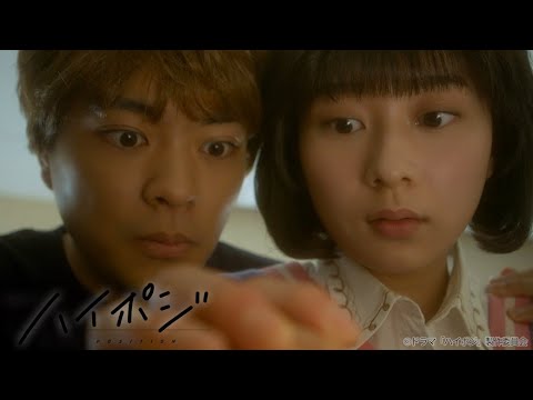 【希少！】「アンジェリーク」Radioドラマ2～真夜中の万華鏡 第2話\\"ふしぎ 519qemmcRzL.jpg