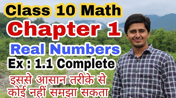 Class 10 Math Chapter 1 Real Numbers 2020 ll Ex 1.1 Complete Solution ll With Easy Method ll