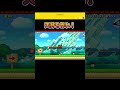 天井を作れ！【マリオメーカー2】 #マリオ #mario #マリオメーカー #マリオメーカー2